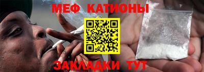 mix Кинель