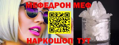 гашик Кимры