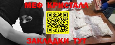 гашик Кимры