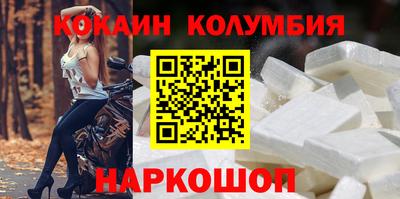 mix Кинель