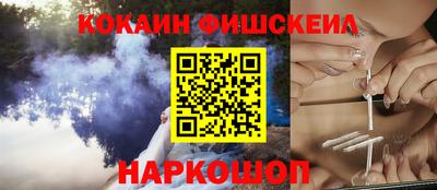 mix Кинель