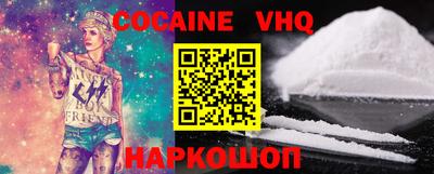 гашик Кимры