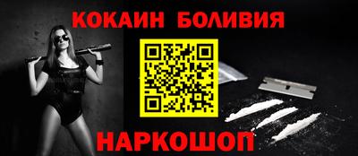 mix Кинель