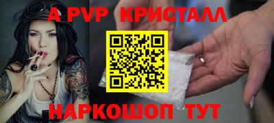 гашик Кимры