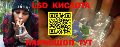 mix Кинель