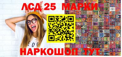 mix Кинель