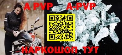 гашик Кимры