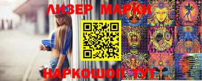 гашик Кимры