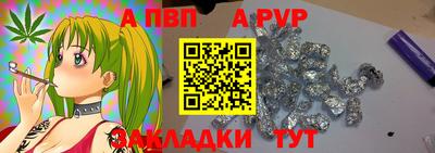 mix Кинель