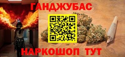 крисы Кингисепп