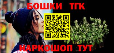 гашик Кимры