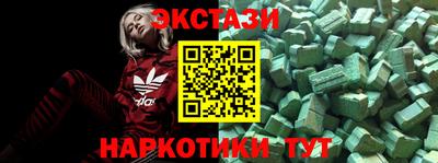 гашик Кимры