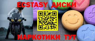mix Кинель