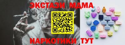 крисы Кингисепп