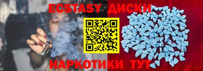 крисы Кингисепп