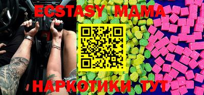 крисы Кингисепп