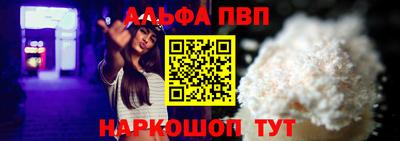 mix Кинель