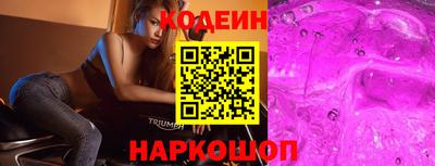 гашик Кимры