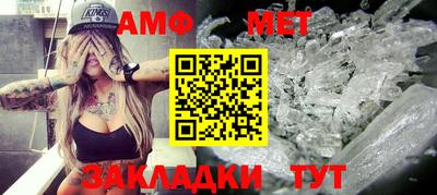 крисы Кингисепп