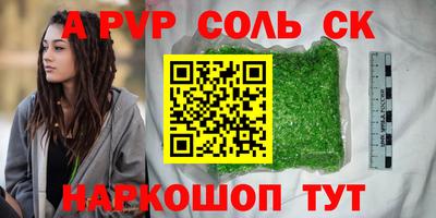 крисы Кингисепп