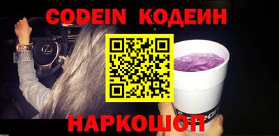 гашик Кимры