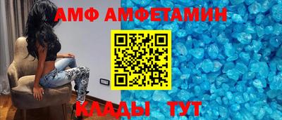 гашик Кимры