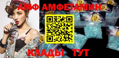 гашик Кимры
