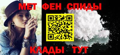 mix Кинель