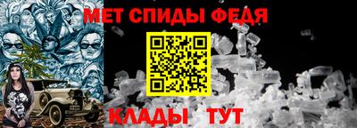 крисы Кингисепп