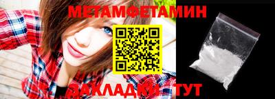 крисы Кингисепп