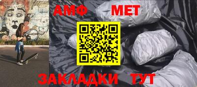 крисы Кингисепп
