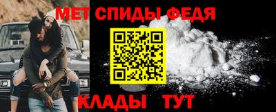 mix Кинель