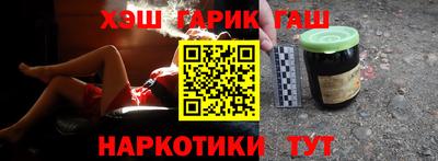 mix Кинель