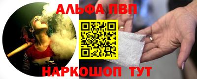крисы Кингисепп