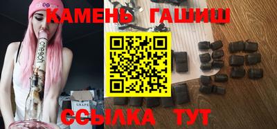 mix Кинель