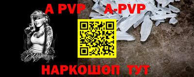 гашик Кимры