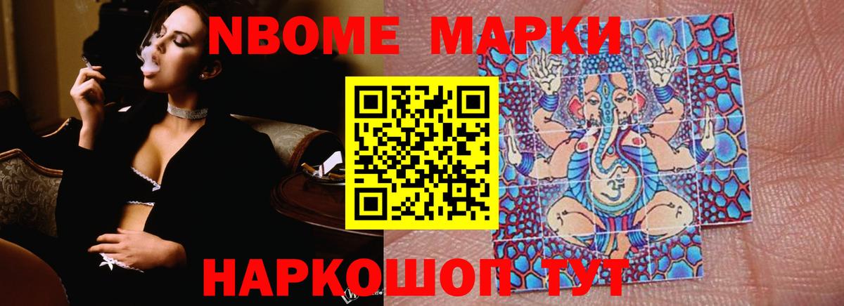 LSD-25 экстази кислота Якутск
